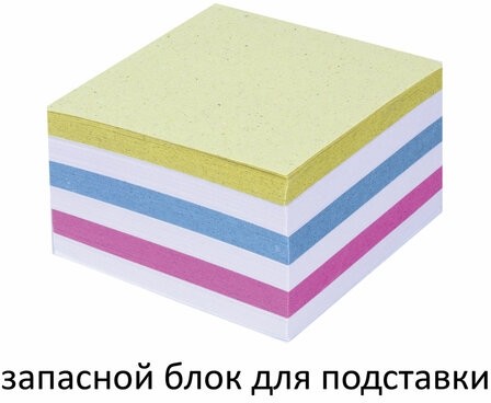 Блок для записей STAFF непроклеенный, куб 9х9х5 см, цветной, чередование с белым, 126365