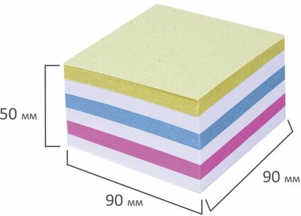 Блок для записей STAFF непроклеенный, куб 9х9х5 см, цветной, чередование с белым, 126365