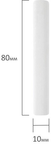 Мел белый BRAUBERG "АКАДЕМИЯ" (АЛГЕМ), КОМПЛЕКТ 10 штук, круглый, мягкий, 271147