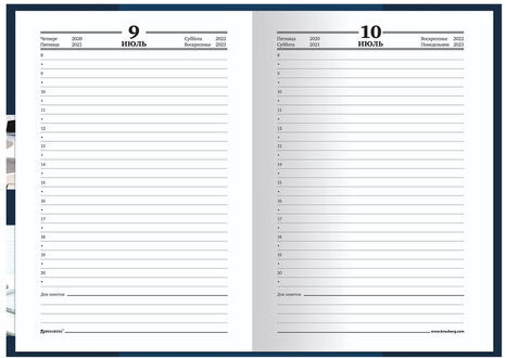 Ежедневник датированный на 4 года А5 135х207 мм BRAUBERG ламинированный 192 л., "Офис", 129241