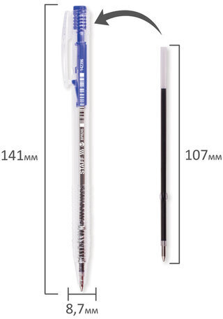 Ручка шариковая автоматическая STAFF "Basic" BPR-245, СИНЯЯ, корпус прозрачный, 0,7 мм, линия письма 0,35 мм, 142396