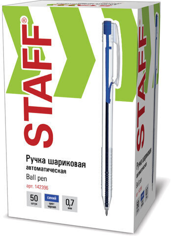 Ручка шариковая автоматическая STAFF "Basic" BPR-245, СИНЯЯ, корпус прозрачный, 0,7 мм, линия письма 0,35 мм, 142396