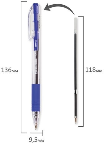 Ручка шариковая масляная автоматическая с грипом BRAUBERG "Click", СИНЯЯ, узел 1 мм, линия письма 0,5 мм, 142702