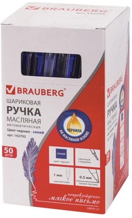 Ручка шариковая масляная автоматическая с грипом BRAUBERG "Click", СИНЯЯ, узел 1 мм, линия письма 0,5 мм, 142702