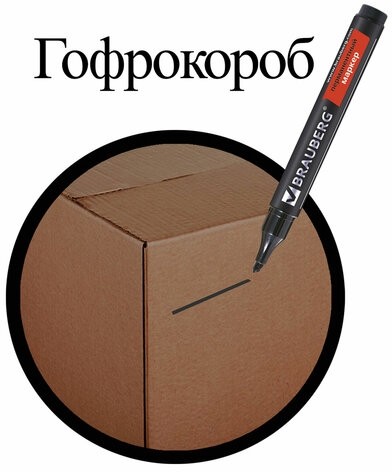 Маркер перманентный (нестираемый) BRAUBERG "Contract", ЧЕРНЫЙ, скошенный наконечник, 1-5 мм, без клипа, 150469