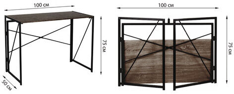 Стол на металлокаркасе BRABIX "LOFT CD-002", 1000х500х750 мм, складной, цвет морёный дуб, 641212