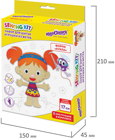 Набор для шитья игрушки из фетра "Куколка", ЮНЛАНДИЯ, 664733