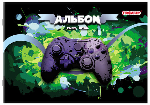 Альбом для рисования А4, 20 листов, скоба, обложка офсет, ПИФАГОР, 203х288 мм, "МИКС-2", 107103