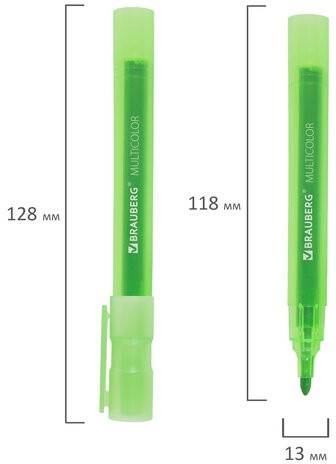 Маркеры стираемые для белой доски НАБОР 12 ЦВЕТОВ, BRAUBERG "MULTICOLOR", 3 мм, 152121