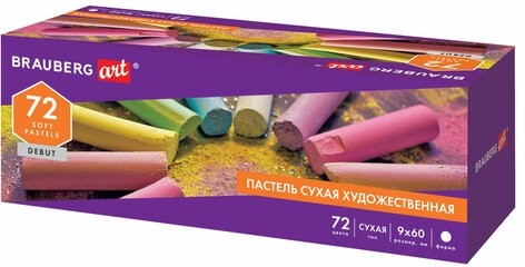Пастель сухая художественная BRAUBERG ART DEBUT, 72 цвета, круглое сечение, 181463