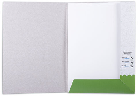 Папка для акварели А4, 20 л., 200 г/м2, индивидуальная упаковка, BRAUBERG SCHOOL, 114301