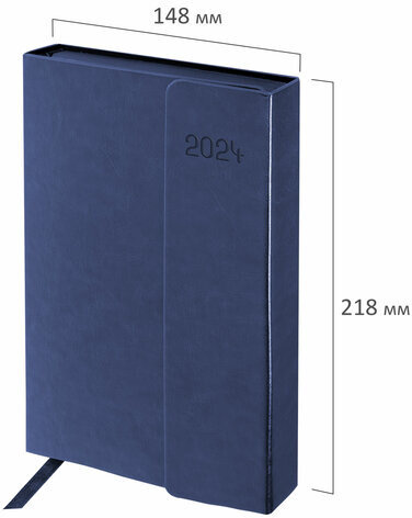 Ежедневник датированный 2024 А5 148х218 мм GALANT "Magnetic", под кожу, клапан, синий, 114758