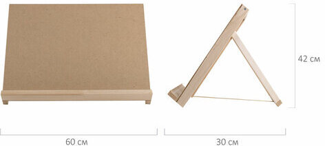 Мольберт-планшет настольный из липы А2, 42х60х36 см, регулируемый угол наклона, BRAUBERG ART, 192339