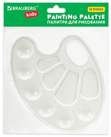 Палитра для рисования BRAUBERG KIDS, белая, овальная, 10 ячеек, 192353