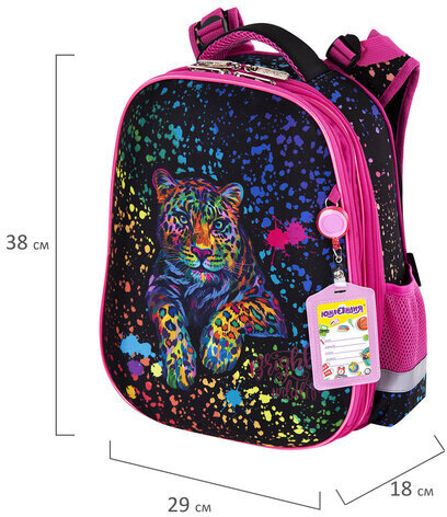 Ранец ЮНЛАНДИЯ EXTRA с дополнительным объемом, 2 отделения, "Bright wildlife", 38х29х18 см, 270676