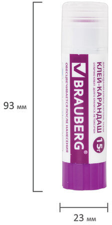 Клей-карандаш BRAUBERG, 15 г, обесцвечивающийся после высыхания, 220874