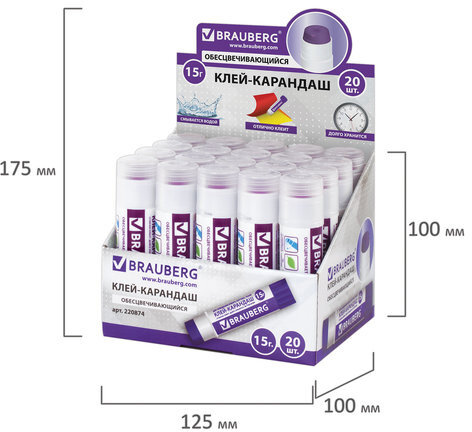 Клей-карандаш BRAUBERG, 15 г, обесцвечивающийся после высыхания, 220874