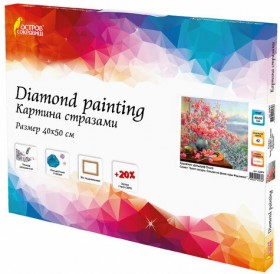 Картина стразами (алмазная мозаика), 40х50 см, ОСТРОВ СОКРОВИЩ &quot;Букет сакуры&quot;, на подрамнике, 663874