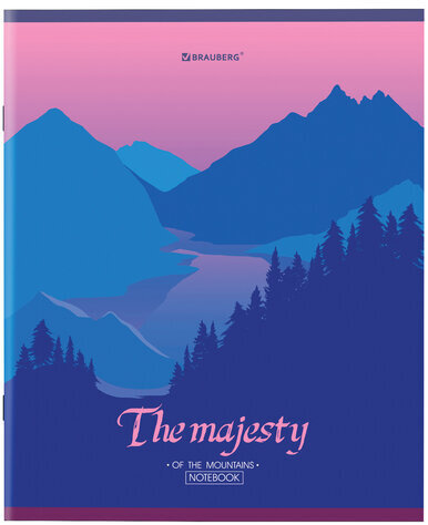 Тетрадь А5 48 л. BRAUBERG скоба, клетка, обложка картон, "Majesty" (микс в спайке), 404368