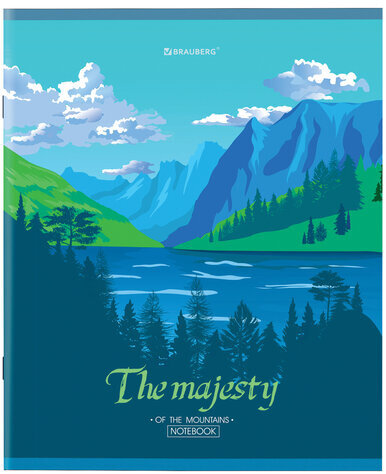 Тетрадь А5 48 л. BRAUBERG скоба, клетка, обложка картон, "Majesty" (микс в спайке), 404368