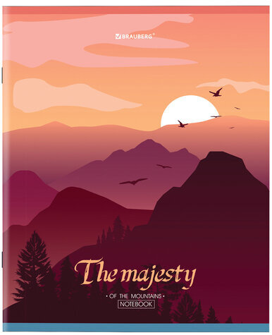 Тетрадь А5 48 л. BRAUBERG скоба, клетка, обложка картон, "Majesty" (микс в спайке), 404368