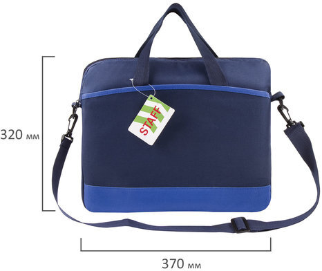 Сумка для документов STAFF "Manager" на молнии с карманом, полиэстер, синий, 37х32х5 см, 228346