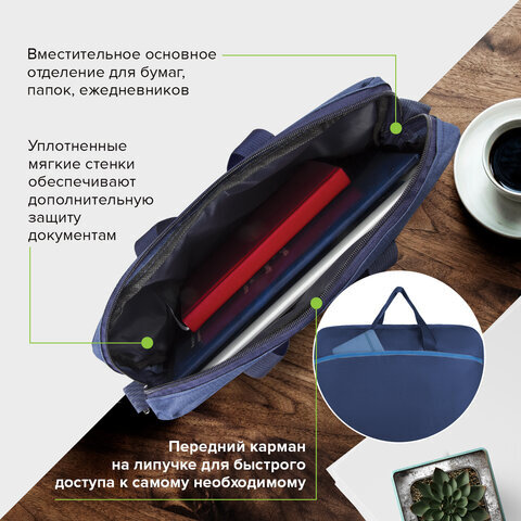 Сумка для документов STAFF "Manager" на молнии с карманом, полиэстер, синий, 37х32х5 см, 228346