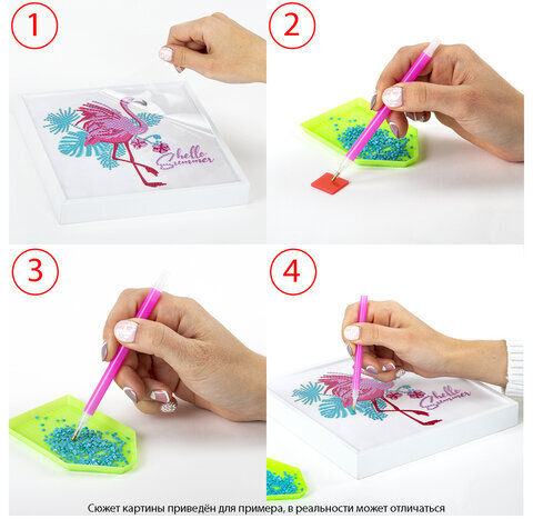 Картина стразами (алмазная мозаика) 20х20 см, ОСТРОВ СОКРОВИЩ "Орнамент", в деревянной рамке, 662441