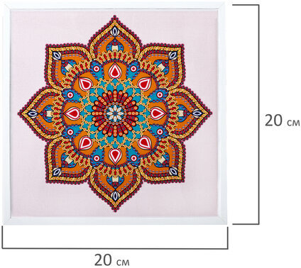 Картина стразами (алмазная мозаика) 20х20 см, ОСТРОВ СОКРОВИЩ "Орнамент", в деревянной рамке, 662441