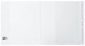 Обложка ПП 265х450 мм для учебников младших классов, ЮНЛАНДИЯ, универсальная, КЛЕЙКИЙ КРАЙ, 80 мкм, штрих-код, 229356