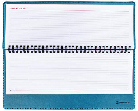 Планинг настольный недатированный (305x140 мм) BRAUBERG "Rainbow", кожзам, 60 л., бирюзовый, 111700