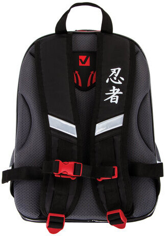 Ранец BRAUBERG QUADRO, 3 отделения, с брелком, "Ninja", 37х28х18 см, 229954