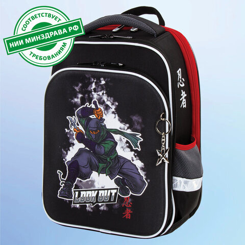 Ранец BRAUBERG QUADRO, 3 отделения, с брелком, "Ninja", 37х28х18 см, 229954