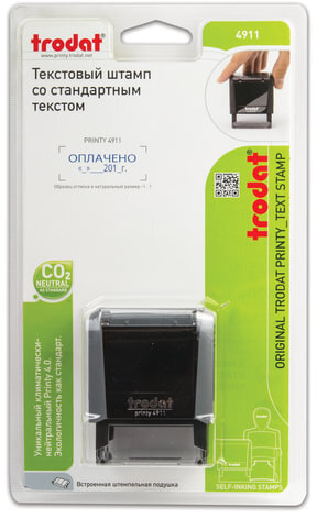 Штамп стандартный "ОПЛАЧЕНО, дата", оттиск 38х14 мм, синий, TRODAT 4911P4-3.13, 4911-3.13