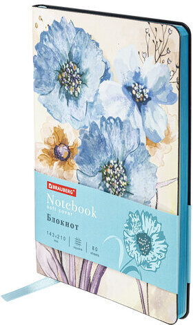 Блокнот А5 (143x210 мм), BRAUBERG VISTA &quot;Delicate flowers&quot;, под кожу, гибкий, 80 л., 112077