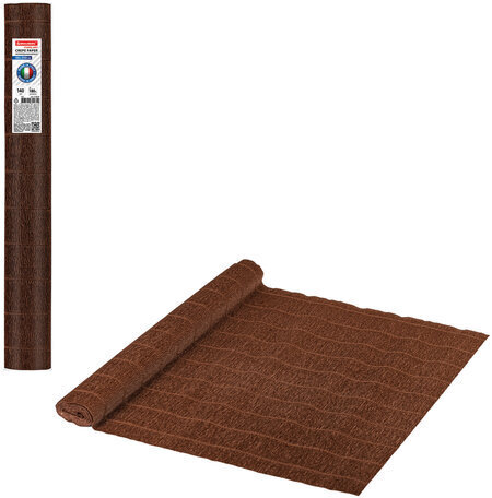 Бумага гофрированная/креповая (ИТАЛИЯ) 140 г/м2, 50х250 см, коричневая (968), BRAUBERG FIORE, 112579