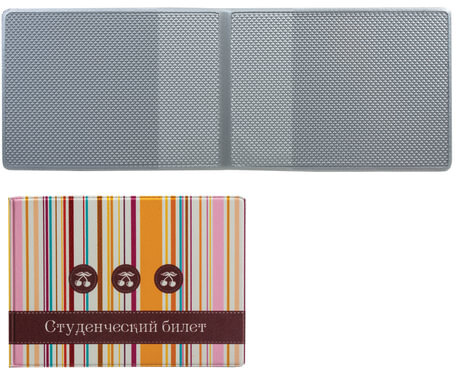 Обложка для пластиковых карт, дорожных билетов, студенческих билетов "Полоски", кожзаменитель, "ДПС", 2757.Т6