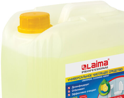 Чистящее средство 5 кг, LAIMA PROFESSIONAL "Лимон", дезинфицирующий и отбеливающий эффект, 602302