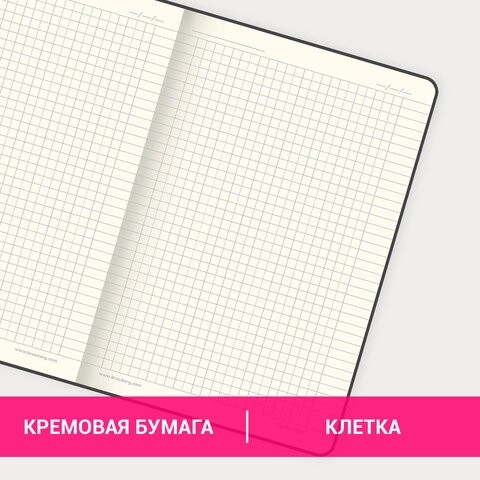 Блокнот А5 (148x218 мм), BRAUBERG "Metropolis Special", под кожу, 80 л., резинка, клетка, медный, 113334