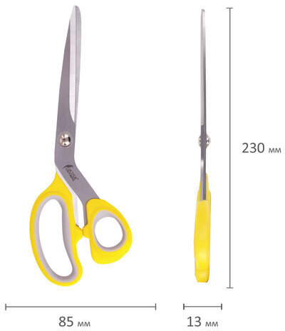 Ножницы портновские ОСТРОВ СОКРОВИЩ ПРЕМИУМ, 230 мм, желтые с резиновыми серыми вставками, 237455