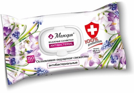 Салфетки влажные 150 шт., АНТИБАКТЕРИАЛЬНЫЕ, с пластиковым клапаном, МЕЛОДИЯ, 115226