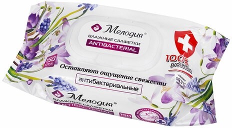 Салфетки влажные 150 шт., АНТИБАКТЕРИАЛЬНЫЕ, с пластиковым клапаном, МЕЛОДИЯ, 115226