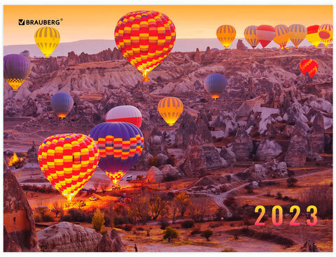 Календарь квартальный на 2023 г., 3 блока, 3 гребня, с бегунком, мелованная бумага, "OPEN AIR", BRAUBERG, 114260