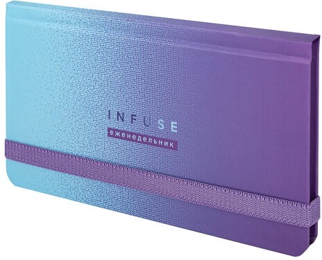 Еженедельник недатированный с резинкой (171х93 мм), BRAUBERG, твердый, УФ-ЛАК, 64 л., "Infuse", 114574
