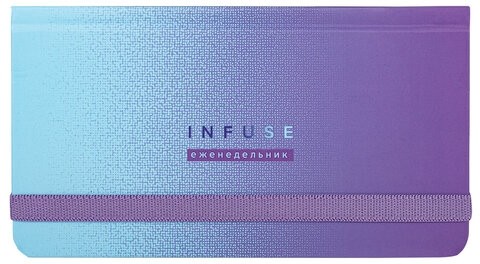 Еженедельник недатированный с резинкой (171х93 мм), BRAUBERG, твердый, УФ-ЛАК, 64 л., "Infuse", 114574