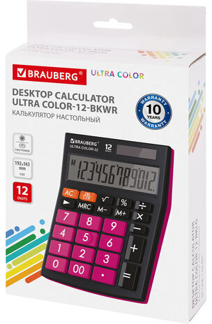 Калькулятор настольный BRAUBERG ULTRA COLOR-12-BKWR (192x143 мм), 12 разрядов, двойное питание, ЧЕРНО-МАЛИНОВЫЙ, 250500