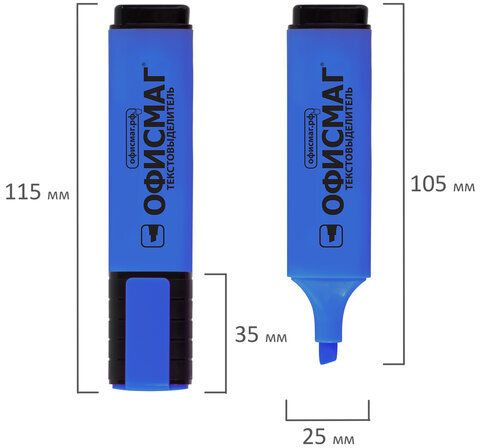 Текстовыделитель ОФИСМАГ, ГОЛУБОЙ, линия 1-5 мм, 151208