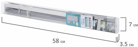 Жалюзи горизонтальные BRABIX 50х160 см, АЛЮМИНИЙ, цвет белый, 606032