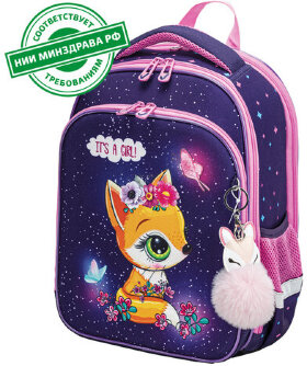 Ранец BRAUBERG QUADRO, 3 отделения, с брелком, &quot;Little fox&quot;, СВЕТЯЩИЙСЯ, 37х28х18 см, 270601