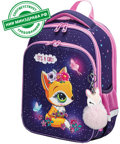 Ранец BRAUBERG QUADRO, 3 отделения, с брелком, "Little fox", СВЕТЯЩИЙСЯ, 37х28х18 см, 270601